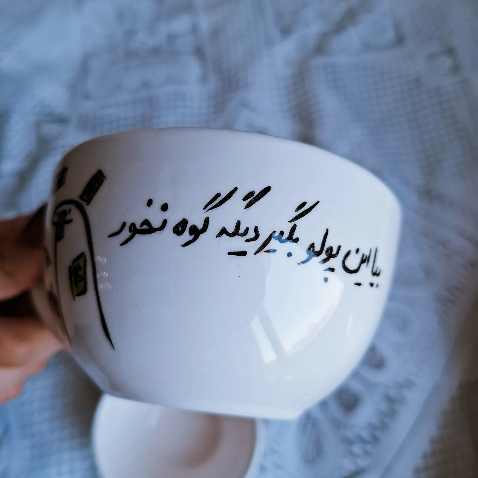 کاپ